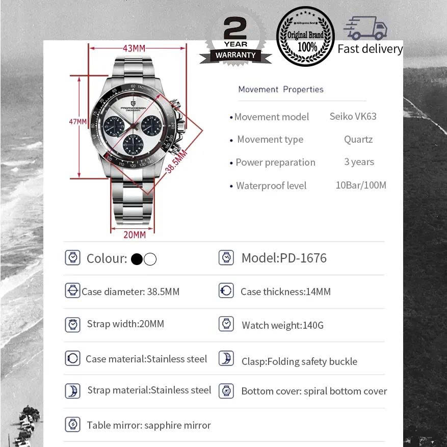 z6826861965856_6a7cd14e6890ace37107de86c459fc45